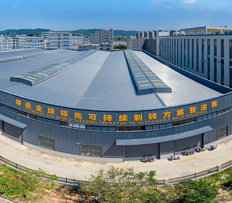 Аэрофотосъёмка завода ZCJK в провинции Фуцзянь