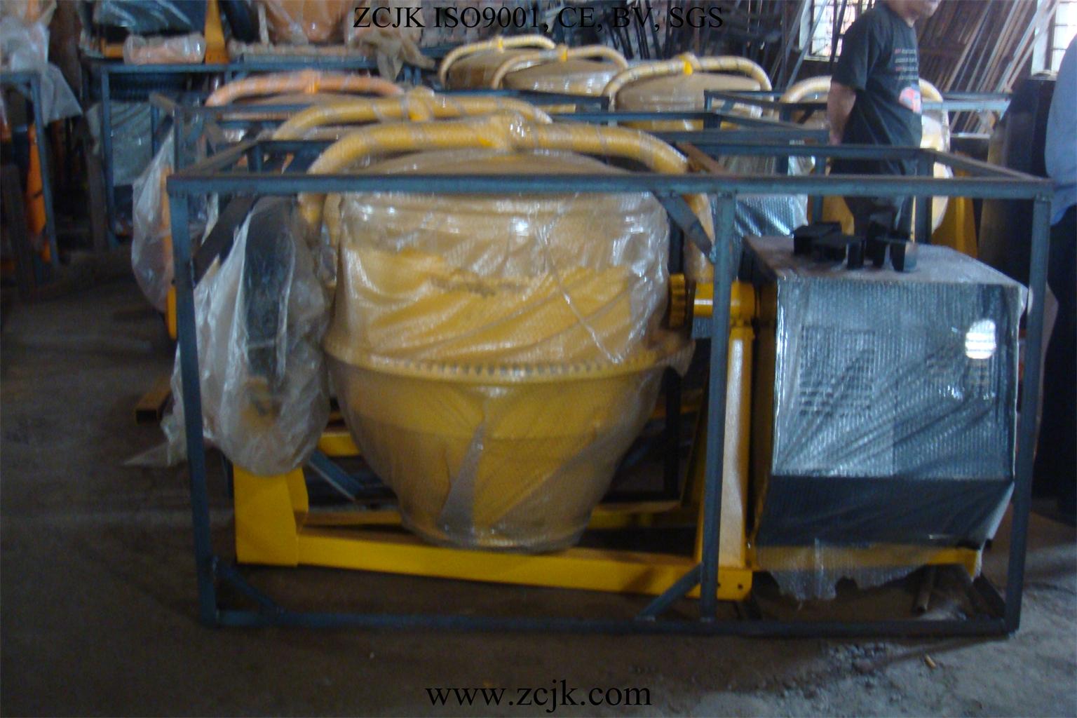 Тепловозный конкретный смеситель DM260