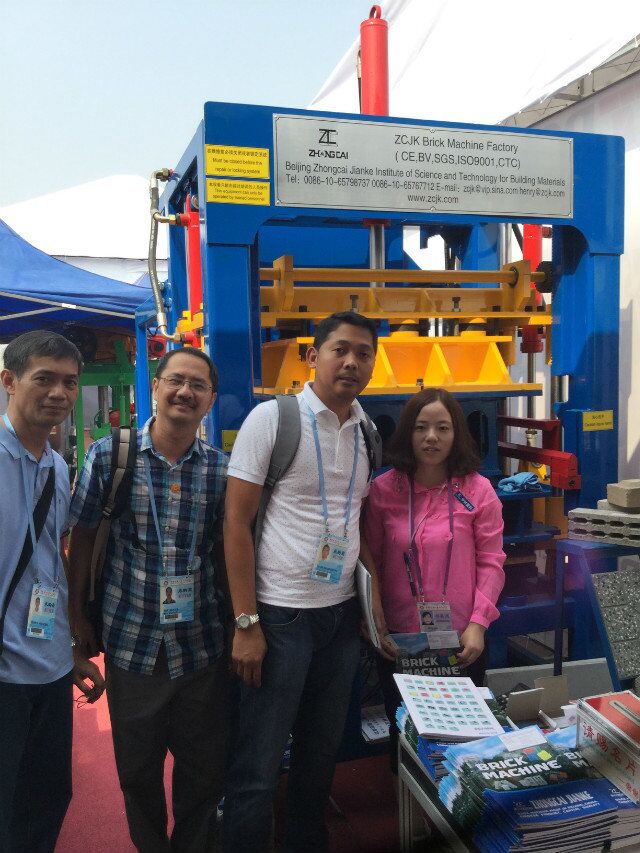 QQ图片20160226104245