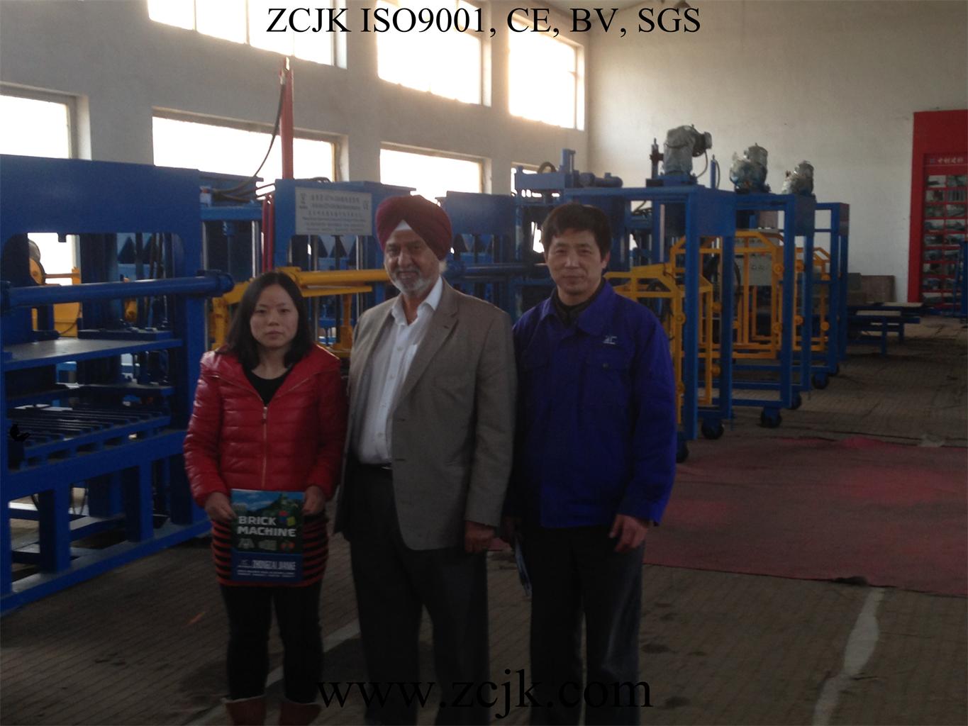Конкретный смеситель JZC350