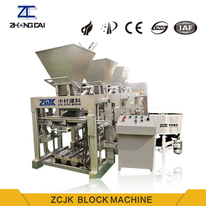 Машина для производства бетонных блоков QTJ4-40A