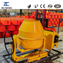 Конкретный смеситель JZC350