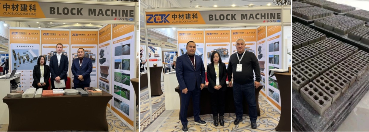 Visit ZCJK Group booth No. 71 during ICCX Kazakhstan 2024