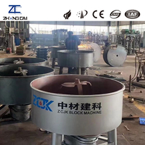 Конкретный смеситель JW500