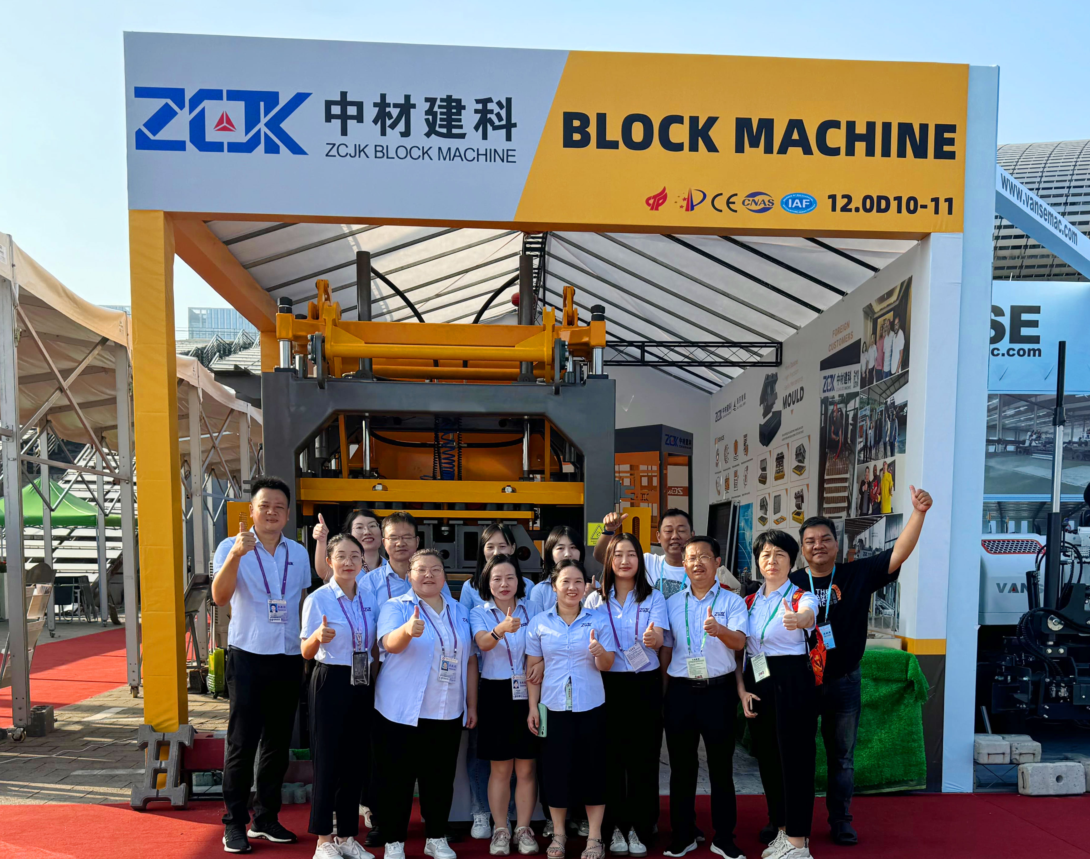 ZCJK-Group-at-the-136th-Canton-Fair